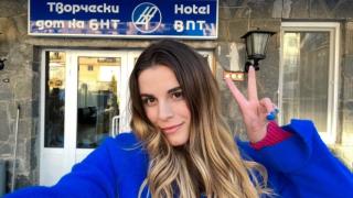 Куриозна ситуация в Пловдив с известна журналистка от БНТ