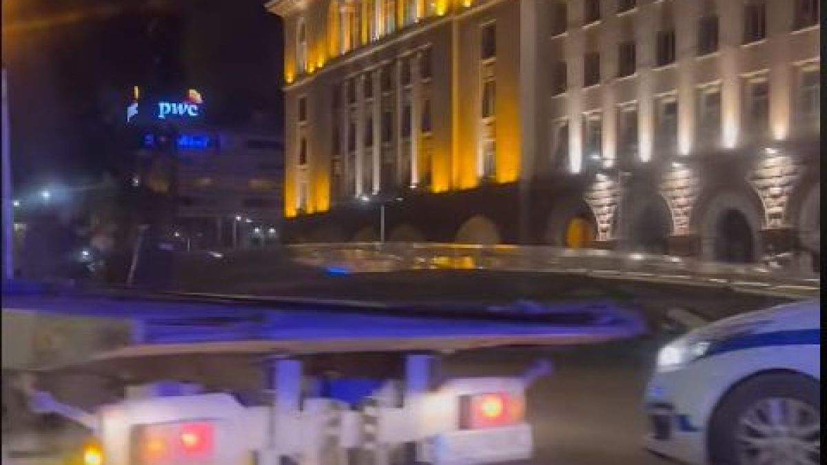 Извънредна ситуация посред нощ на жълтите павета в София ВИДЕО