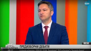 Кристиан Вигенин: БСП няма да позволим никакво вдигане на данъци и никакво рязане на доходи
