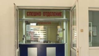 Медици от врачанската болница със съдбовно решение след боя на медицинската сестра 