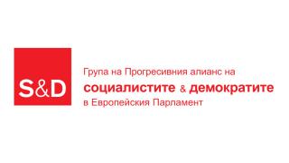 Петър Витанов: Данъкът за свръхпечалбите е крачка в правилната посока