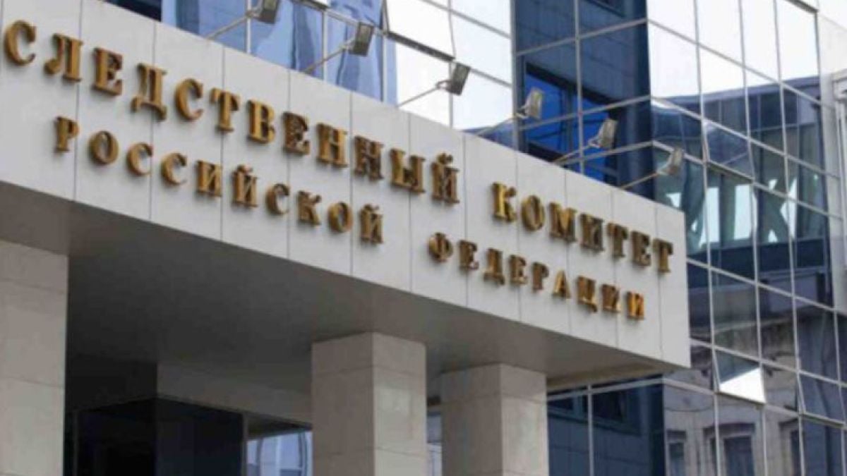 Русия с контраудар по МНС в Хага след заповедта за ареста на Путин! 