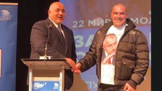 Бойко взриви залата: Стояне, по-як си от мен, но не те съветвам... СНИМКА 
