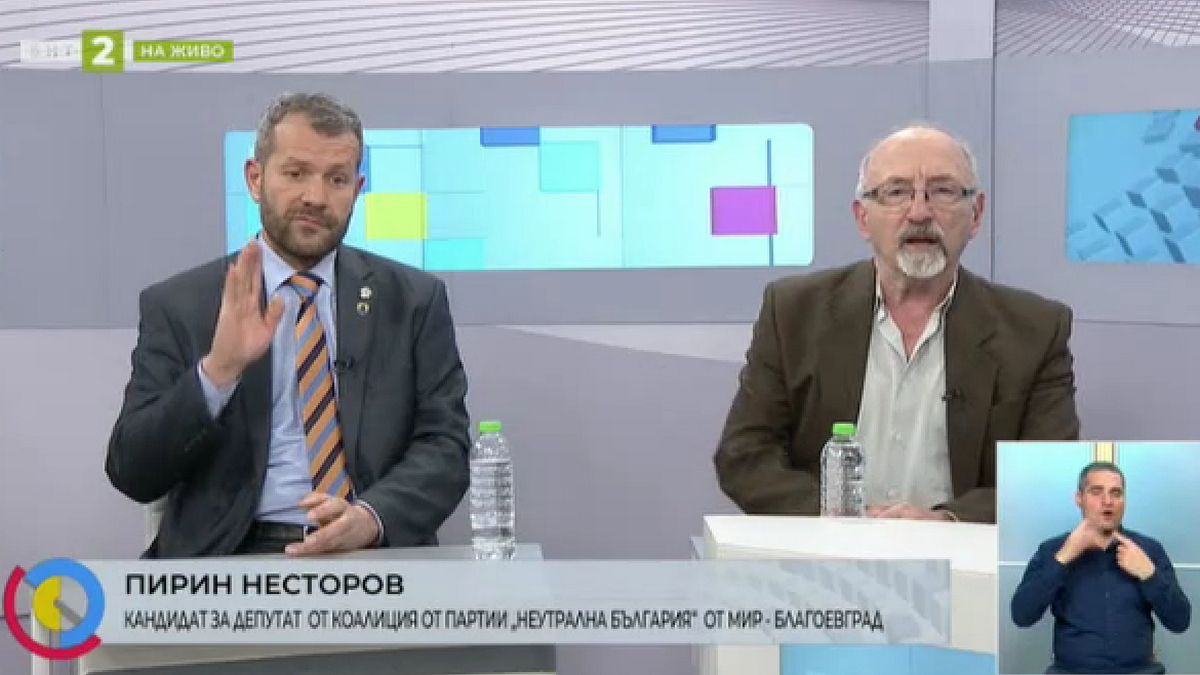 От забравен включен микрофон изтече много пикантна полемика в ЦИК