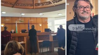 Окончателно! Екстрадират в Австрия бивш депутат от СДС заради пране на пари