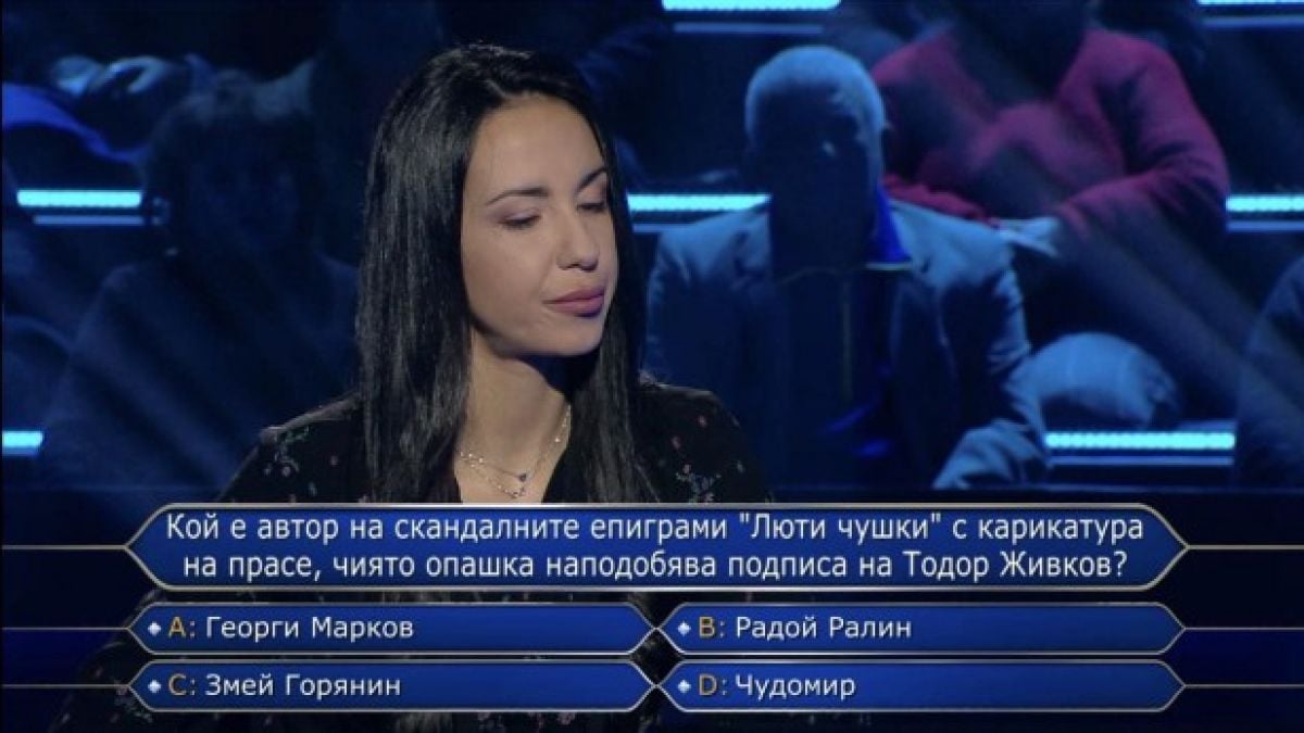 Мрежата побесня заради две млади дами в "Стани богат" и ги изпепели с коментари 