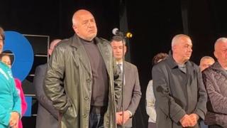 Борисов призна за грешки от миналото, разкри какво е доказал US докладът за правителството на ПП 