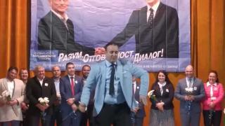 Мистерията е разбулена: Ето кой всъщност е танцуващият кандидат от ДПС ВИДЕО