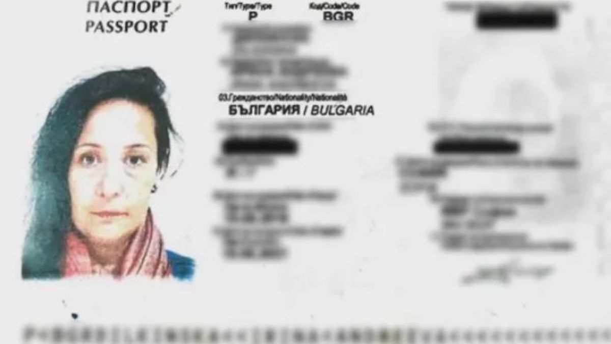 Адвокатката на Ружа Игнатова се виждала с криптокралицата през... ВИДЕО
