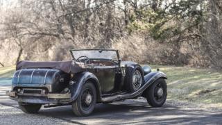 Продава се рядката спортна кола на заместника на Хитлер СНИМКИ