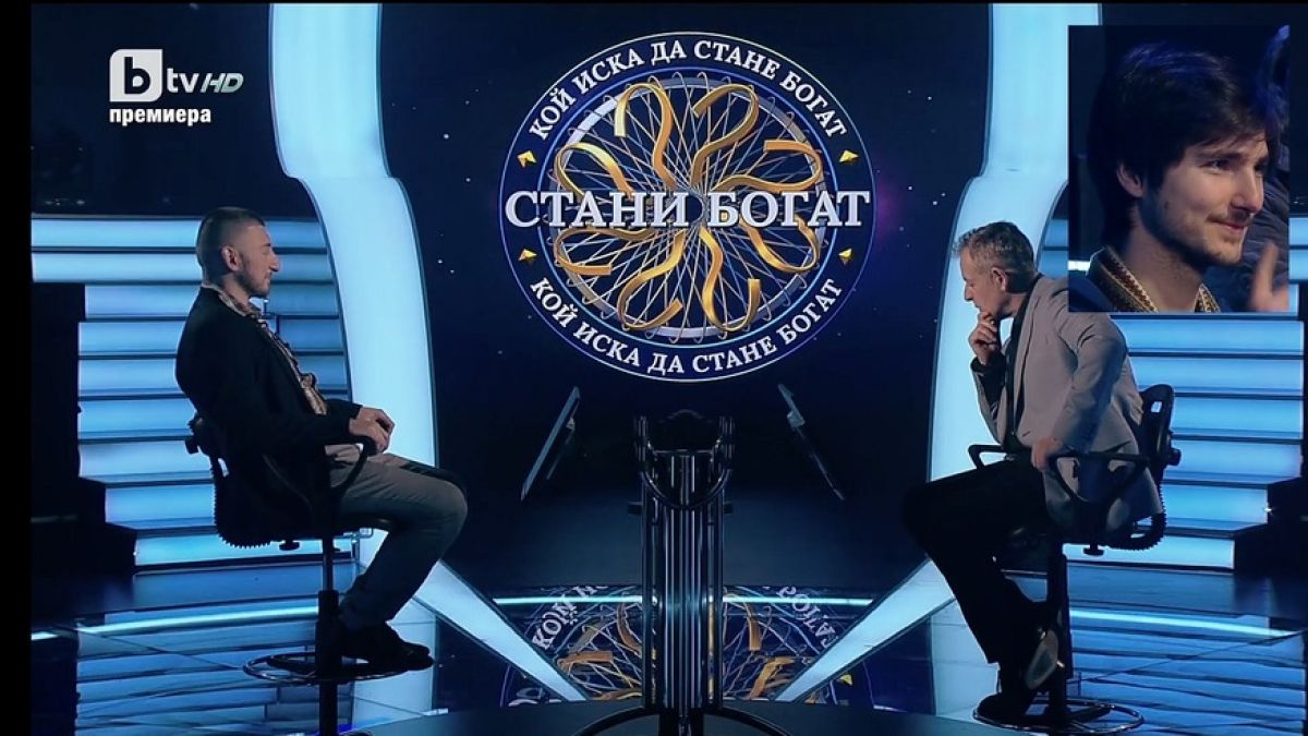 Такова нещо ефирът не помни, наредиха Билалов да си затваря устата, а той...