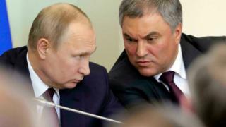 Довереник на Путин поиска забрана на...