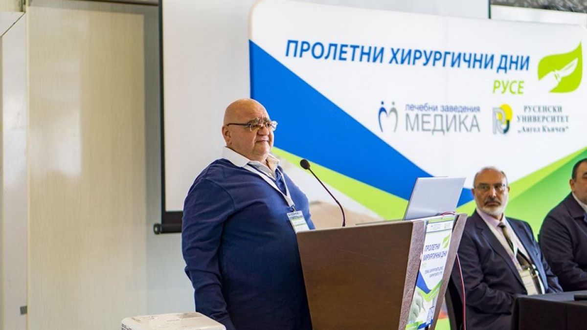 „Пролетни хирургични дни“ отново събра в Русе десетки лекари от цялата страна