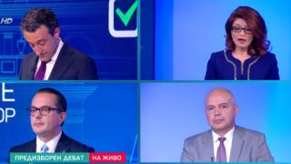 Прекалиха: Цънцарова и Йочев с издънка в ефир, Свиленски ги пипна