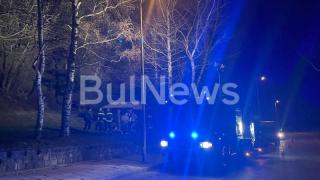 Ужас по тъмна доба във Врачанския Балкан, ето какво се случи СНИМКИ
