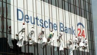 Истината за срива на „Дойче банк“ - кой от САЩ, как и защо оглозга германския мастодонт