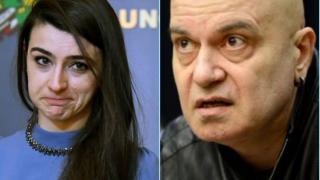 От последните минути: Лена с жесток удар за 40 бона срещу Слави!