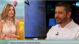 Ето я истинската причина за участието на Деси Банова-Плевнелиева в "Хелс Китчън" СНИМКИ