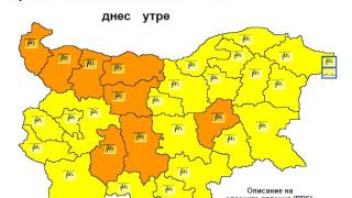 Баба Марта днес е люта, в цяла България ще е ад КАРТИ 