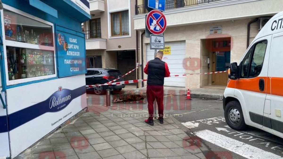 Голяма трагедия в центъра на Бургас! СНИМКИ