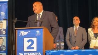 Борисов огласи какво му е писала притеснената Нинова преди дни, а медиите на олигарха Прокопиев направили... БЛИЦ TV