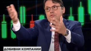Експертът Варчев обясни в кой от трите вида злато е най-изгодно да се инвестира сега и има ли спекула с цената му 