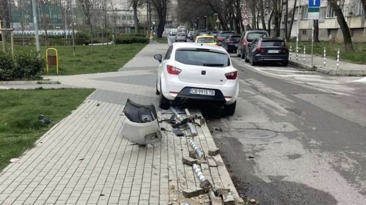 Софиянец втрещи с всички с изпълнение, за да паркира СНИМКА