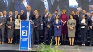 ГЕРБ закриват кампанията във Варна, показаха скандално ВИДЕО с Петков
