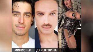 Скандал: Газещата паметници Рут Колева лапнала 140 бона от НФК и Просто Наско, а 4 патриотични фондации - 0