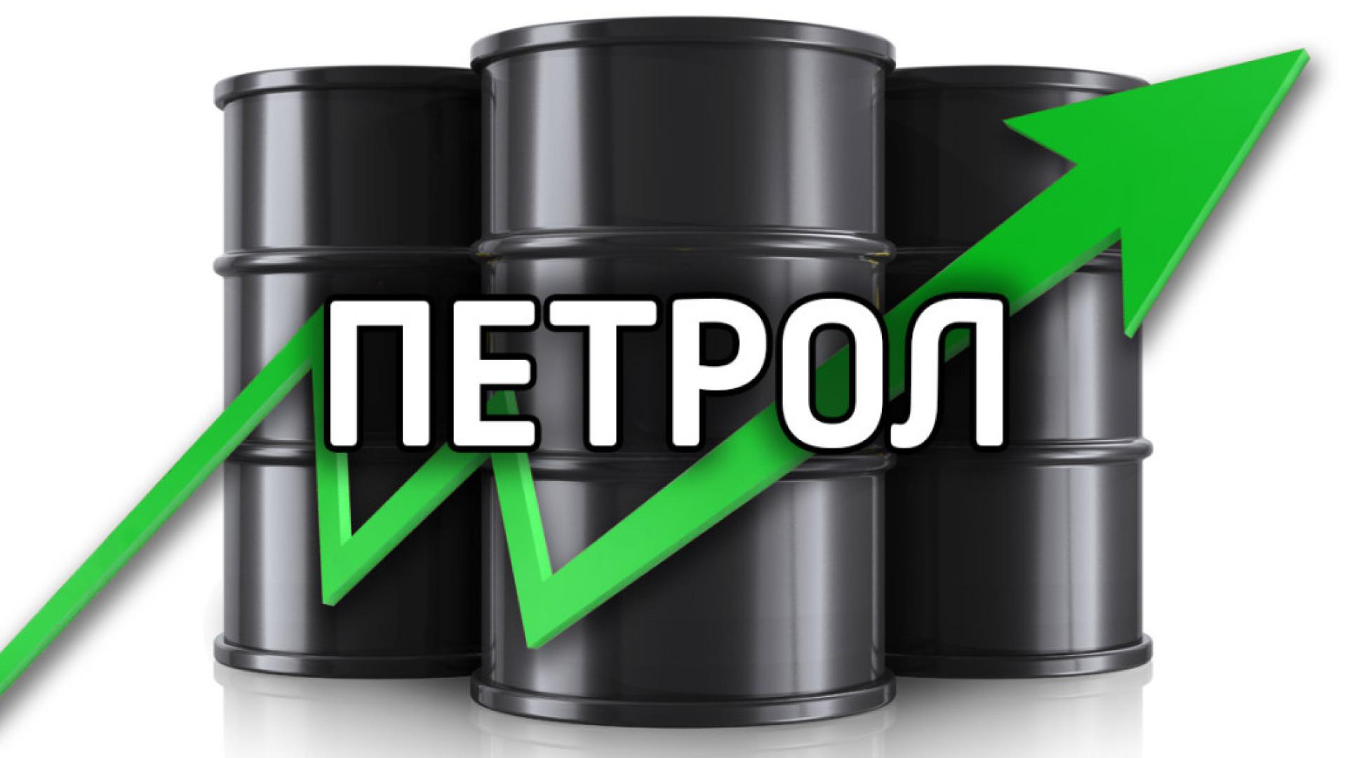 Лоши новини! Петролът се насочва към седмично поскъпване, ето с колко