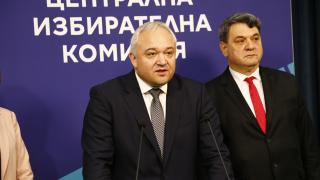 Ексклузивни разкрития за среднощната гонка с мигранти и линейка в Пловдивско