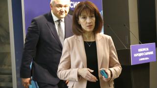 ЦИК с горещи новини за хода на вота