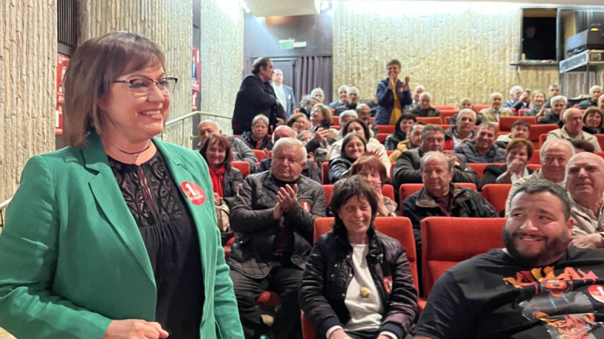 Нинова в Смолян: Поздравяваме Европейската прокуратура за днешното разследване