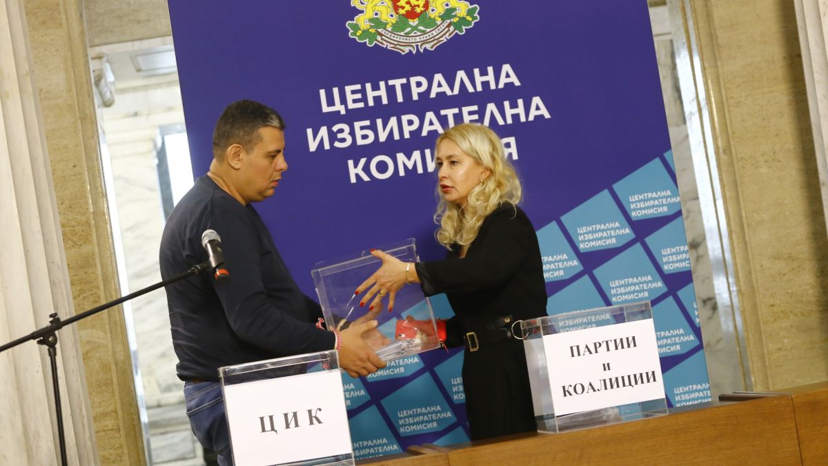 Разбра се кога партиите ще получат номер в бюлетината за изборите