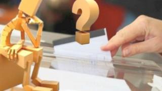 Важни данни за населението на България и изборите