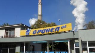 Жена загина при злополука в ТЕЦ "Брикел"