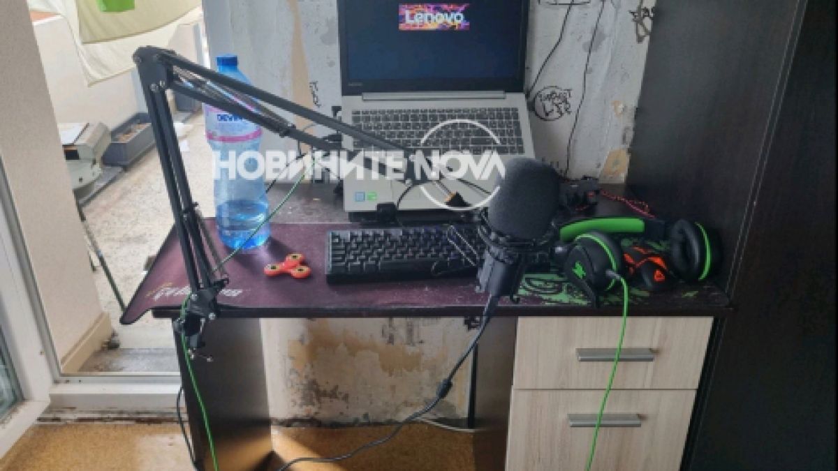 ГДБОП закопча 16-г. ученик от Пловдив за... СНИМКИ