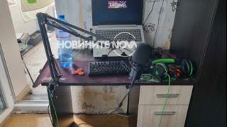 ГДБОП закопча 16-г. ученик от Пловдив за... СНИМКИ
