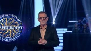 Билалов: Потвърждавам новината за 100 000 лева в "Стани богат"