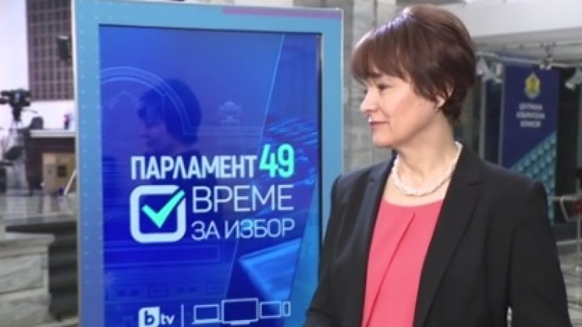 Циркът започна! Машина за гласуване изписва странни съобщения, други бълват празни бюлетини, а трети... ВИДЕО