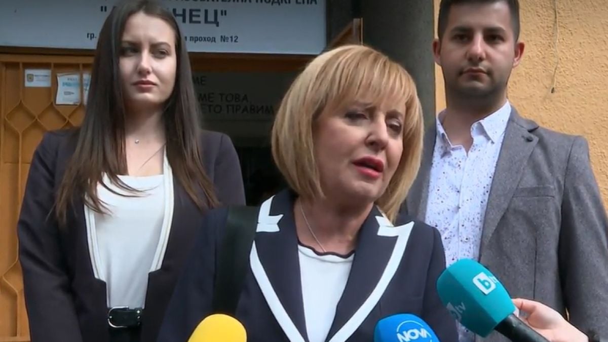 Манолова гласува и каза против какво 