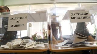 "Тренд" обяви избирателната активност към 12.00 часа