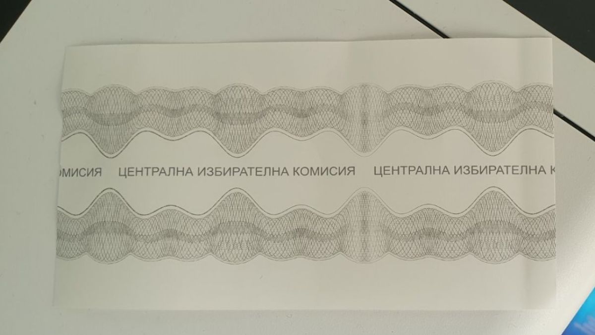 Най-сетне: Установиха защо изборните машини са сдавали багажа по време на вота