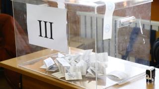 Резултатите от вота: Ето кога ще са следващите избори