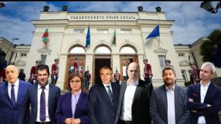 Изборната драма се заплита, ГЕРБ и ПП вече са... ГРАФИКА