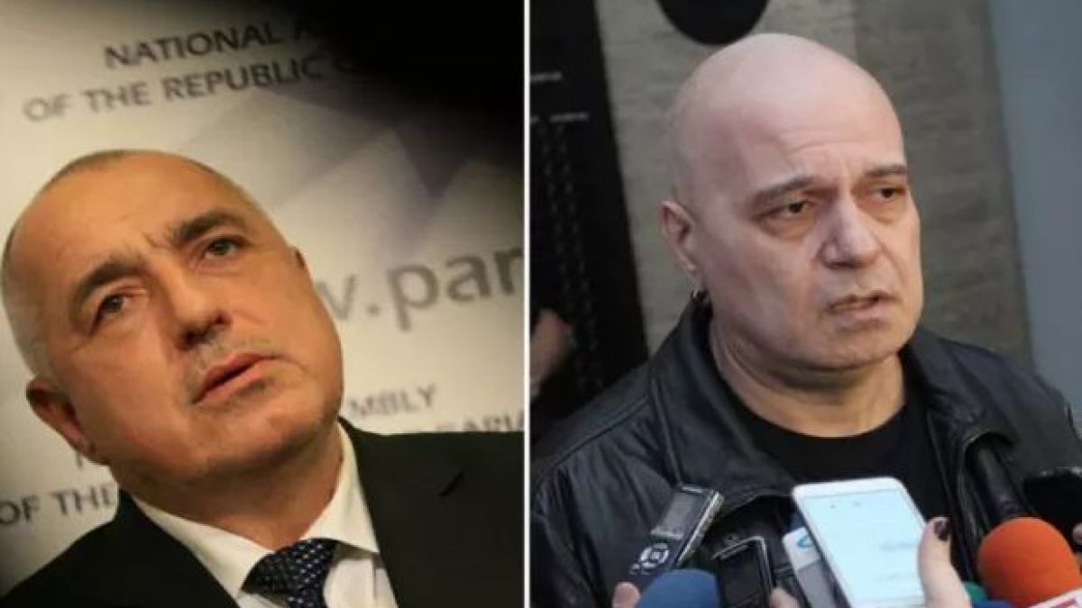 Последни данни от „Тренд” и „Маркет Линкс”: ГЕРБ-СДС дърпа  пред ПП-ДБ, сагата с ИТН продължава