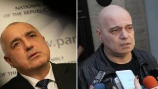Последни данни от „Тренд” и „Маркет Линкс”: ГЕРБ-СДС дърпа  пред ПП-ДБ, сагата с ИТН продължава