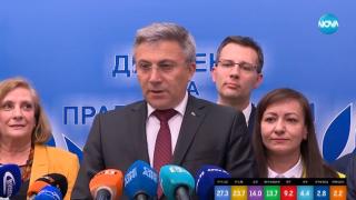Карадайъ обяви какво ще направи ДПС, за да има редовен кабинет, без да слуша "говорещите глави" БЛИЦ TV