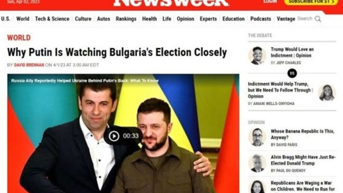 Newsweek гръмна: Путин следи с интерес изборите в България!