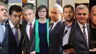 Горещи резултати от ЦИК: Разликата между ПП и ГЕРБ намалява, борбата за третото място също продължава